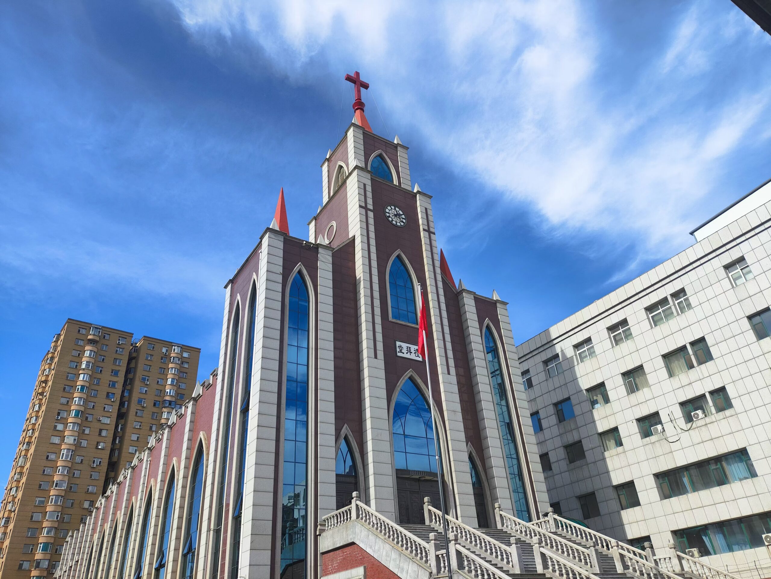 这里是教会动态